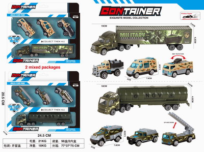 <img src='photo/I/JI053837.jpg'width='400' height='300'>