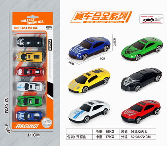 <img src='photo/I/JI053838.jpg'width='400' height='300'>