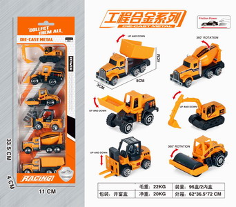 <img src='photo/I/JI053840.jpg'width='400' height='300'>