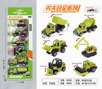 <img src='photo/I/JI053841.jpg'width='400' height='300'>