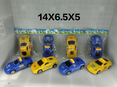 <img src='photo/I/JI053843.jpg'width='400' height='300'>