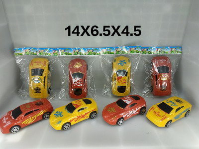 <img src='photo/I/JI053844.jpg'width='400' height='300'>