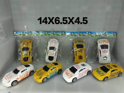 <img src='photo/I/JI053845.jpg'width='400' height='300'>