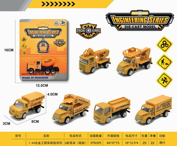 <img src='photo/I/JI053847.jpg'width='400' height='300'>