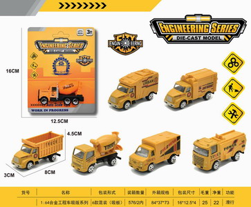 <img src='photo/I/JI053848.jpg'width='400' height='300'>