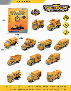 <img src='photo/I/JI053849.jpg'width='400' height='300'>