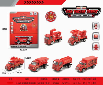 <img src='photo/I/JI053850.jpg'width='400' height='300'>