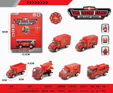 <img src='photo/I/JI053851.jpg'width='400' height='300'>