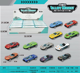 <img src='photo/I/JI053853.jpg'width='400' height='300'>