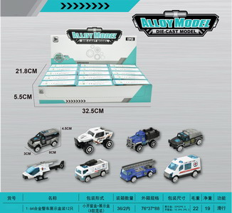 <img src='photo/I/JI053855.jpg'width='400' height='300'>