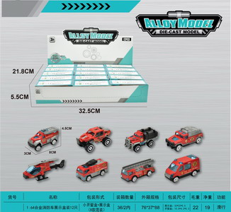 <img src='photo/I/JI053856.jpg'width='400' height='300'>