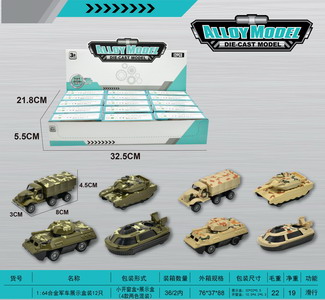 <img src='photo/I/JI053857.jpg'width='400' height='300'>