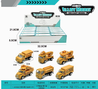 <img src='photo/I/JI053859.jpg'width='400' height='300'>