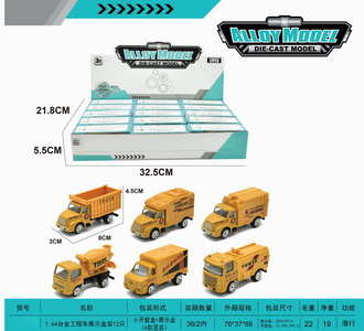 <img src='photo/I/JI053860.jpg'width='400' height='300'>