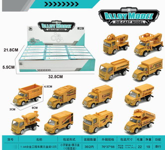 <img src='photo/I/JI053861.jpg'width='400' height='300'>