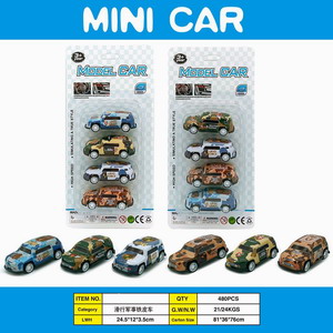 <img src='photo/I/JI053896.jpg'width='400' height='300'>