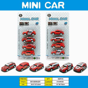 <img src='photo/I/JI053897.jpg'width='400' height='300'>