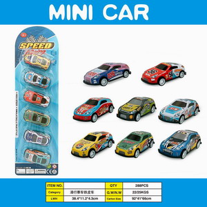 <img src='photo/I/JI053898.jpg'width='400' height='300'>