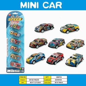 <img src='photo/I/JI053899.jpg'width='400' height='300'>