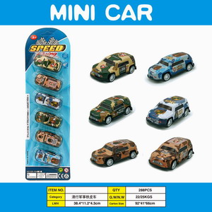 <img src='photo/I/JI053902.jpg'width='400' height='300'>