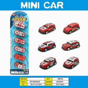 <img src='photo/I/JI053903.jpg'width='400' height='300'>