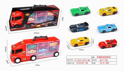 <img src='photo/I/JI053907.jpg'width='400' height='300'>