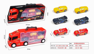 <img src='photo/I/JI053908.jpg'width='400' height='300'>