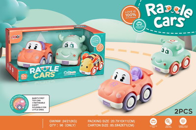 <img src='photo/I/JI053913.jpg'width='400' height='300'>