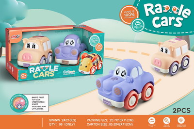 <img src='photo/I/JI053914.jpg'width='400' height='300'>