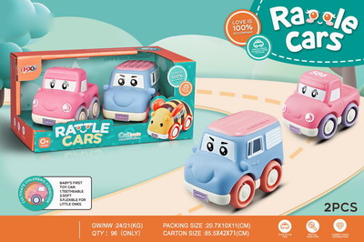 <img src='photo/I/JI053915.jpg'width='400' height='300'>