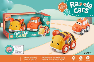 <img src='photo/I/JI053916.jpg'width='400' height='300'>