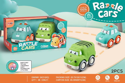 <img src='photo/I/JI053917.jpg'width='400' height='300'>