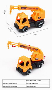 <img src='photo/I/JI053967.jpg'width='400' height='300'>