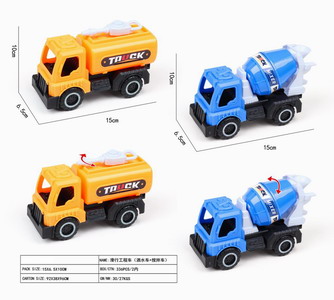 <img src='photo/I/JI053968.jpg'width='400' height='300'>