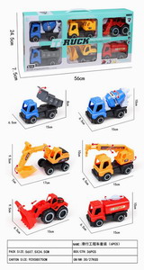 <img src='photo/I/JI053969.jpg'width='400' height='300'>