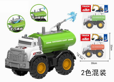 <img src='photo/I/JI053973.jpg'width='400' height='300'>