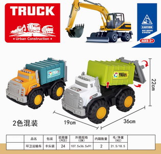 <img src='photo/I/JI053974.jpg'width='400' height='300'>