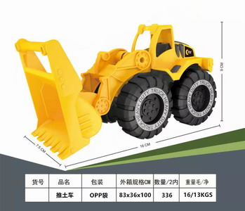 <img src='photo/I/JI053976.jpg'width='400' height='300'>