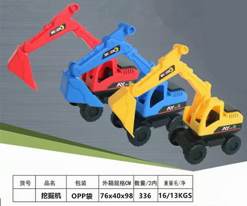 <img src='photo/I/JI053977.JPG'width='400' height='300'>