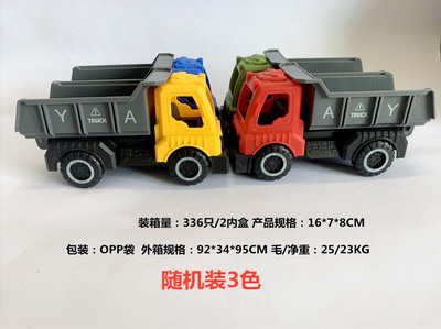 <img src='photo/I/JI053979.jpg'width='400' height='300'>