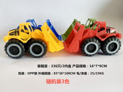 <img src='photo/I/JI053980.jpg'width='400' height='300'>