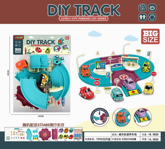 <img src='photo/I/JI053981.jpg'width='400' height='300'>