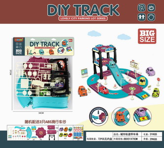 <img src='photo/I/JI053983.jpg'width='400' height='300'>