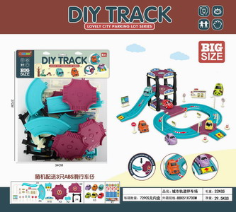 <img src='photo/I/JI053984.jpg'width='400' height='300'>