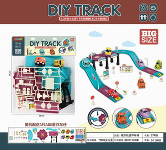 <img src='photo/I/JI053985.jpg'width='400' height='300'>