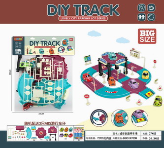 <img src='photo/I/JI053986.jpg'width='400' height='300'>