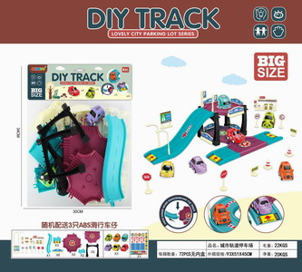 <img src='photo/I/JI053987.jpg'width='400' height='300'>