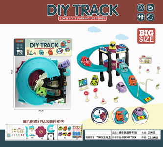 <img src='photo/I/JI053988.jpg'width='400' height='300'>