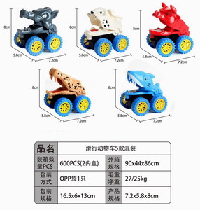 <img src='photo/I/JI053992.jpg'width='400' height='300'>