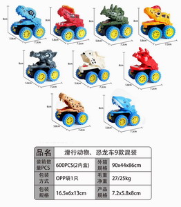 <img src='photo/I/JI053993.jpg'width='400' height='300'>